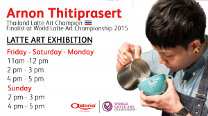Arnon Thitiprasert_Latte Art Exhibition